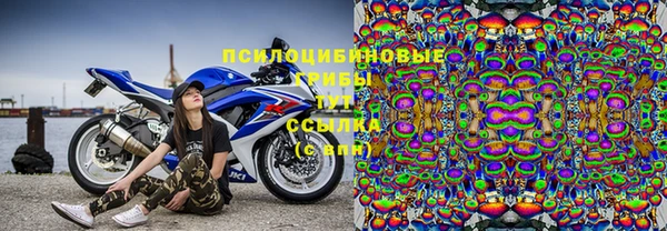 мдма Белоозёрский