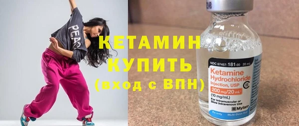 скорость mdpv Беломорск