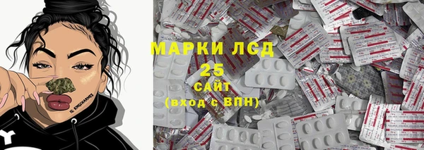 мдма Белоозёрский