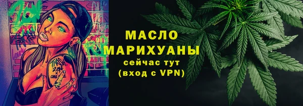 скорость mdpv Беломорск